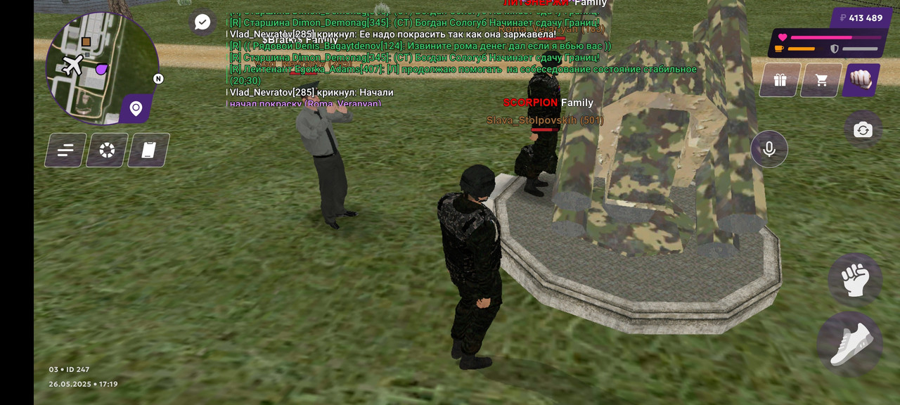 Screenshot_2025-05-26-17-19-52-522_com.jekmant.matrplauncher