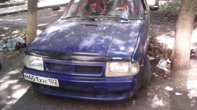 темносиний