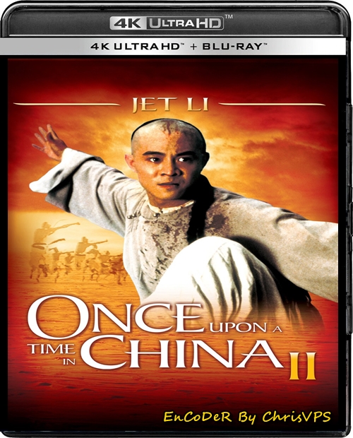Dawno temu w Chinach 2 / Once Upon a Time in China II (1992) MULTI.HDR.2160p.WEB.DL.AC3-ChrisVPS / LEKTOR i NAPISY