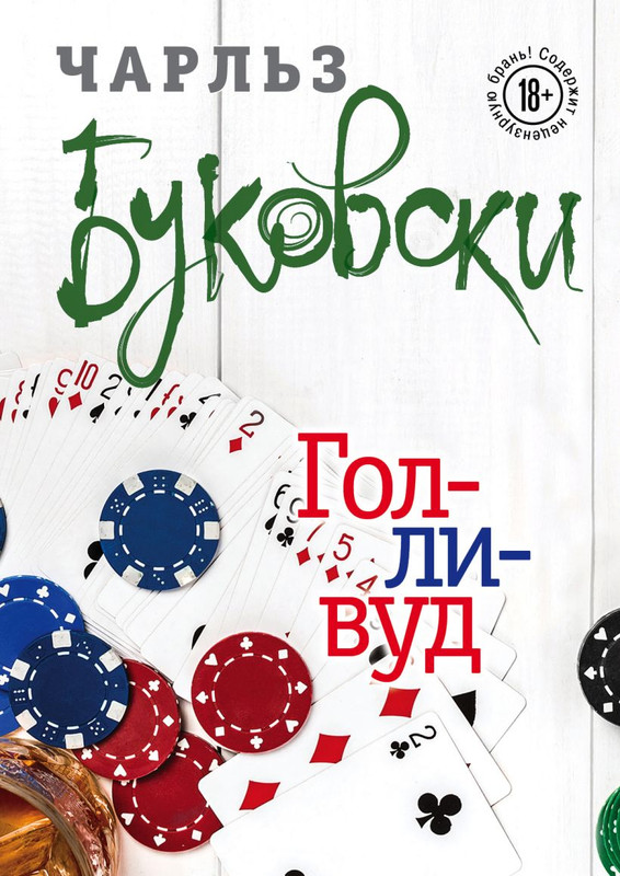 cover1-w820
