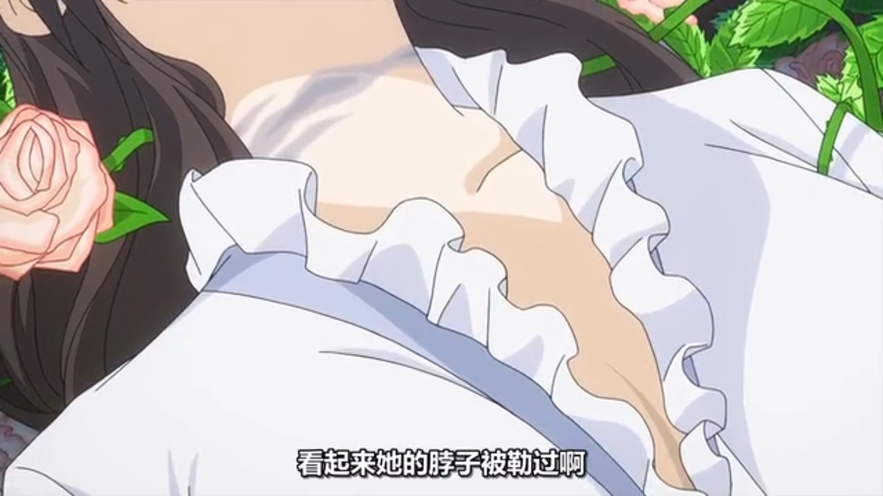 推理要在晚餐後 第十話 5 死因 1