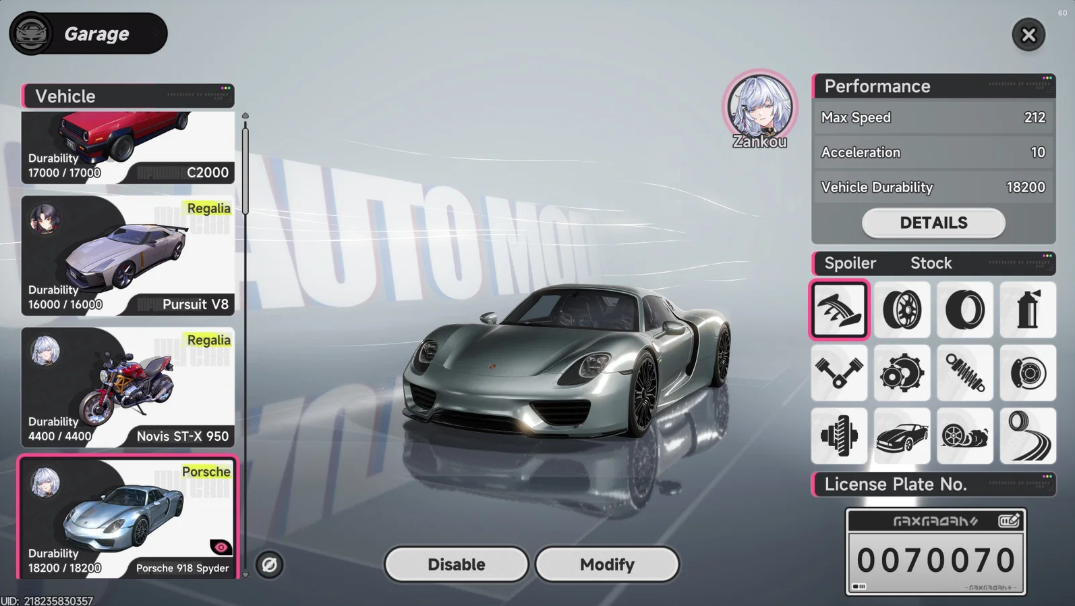 Screenshot 2026 08 28 113337