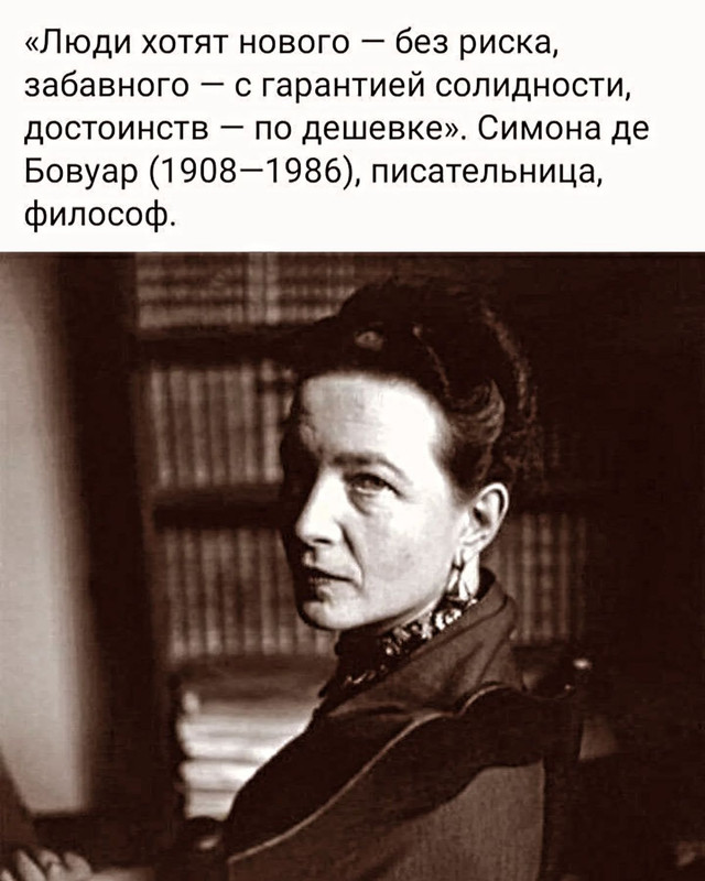 [Изображение: 4cf3d67531322a1e0e72d76fdf1021c8.jpg]