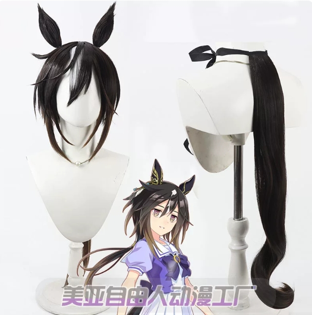 รูปภาพสินค้า 【Pre-Order】วิกหูหาง Uma