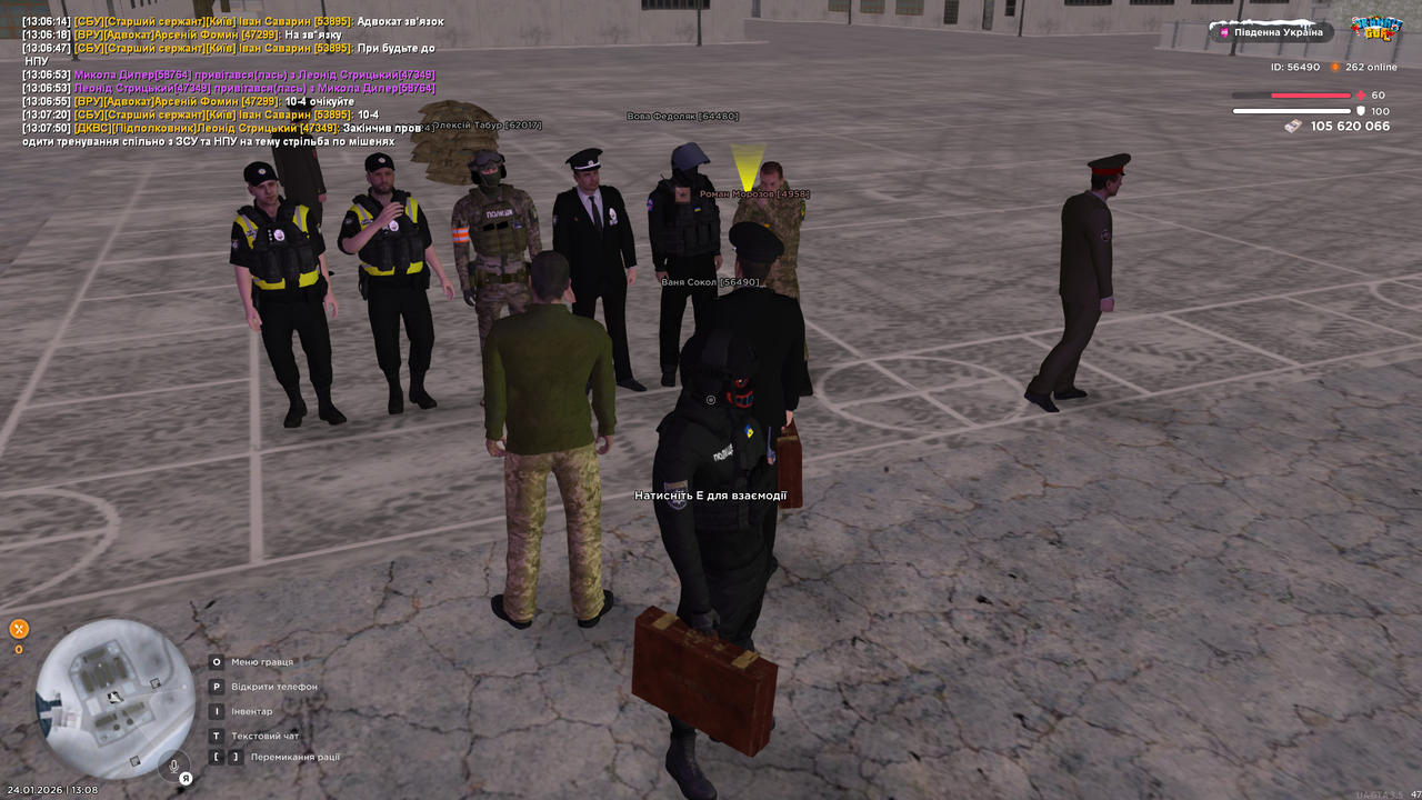 UKRAINE GTA 24 01 2026 13 08 25