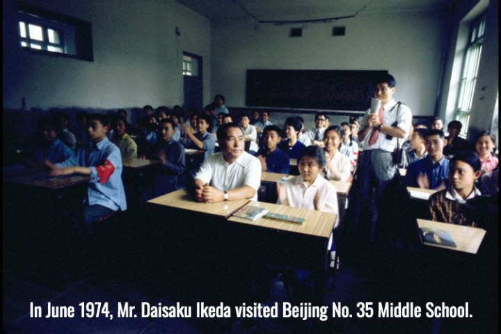 Ikeda Slumming In Classroom cleanup