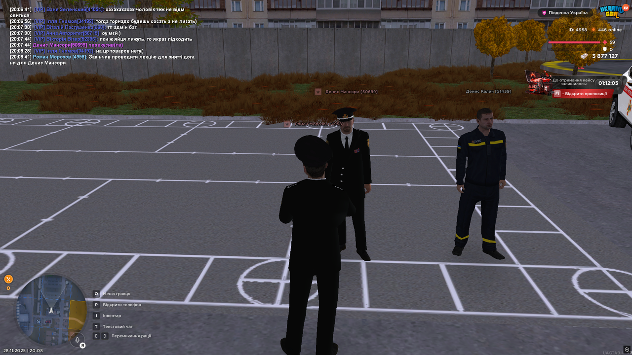 UKRAINE GTA 28 11 2025 20 08 43