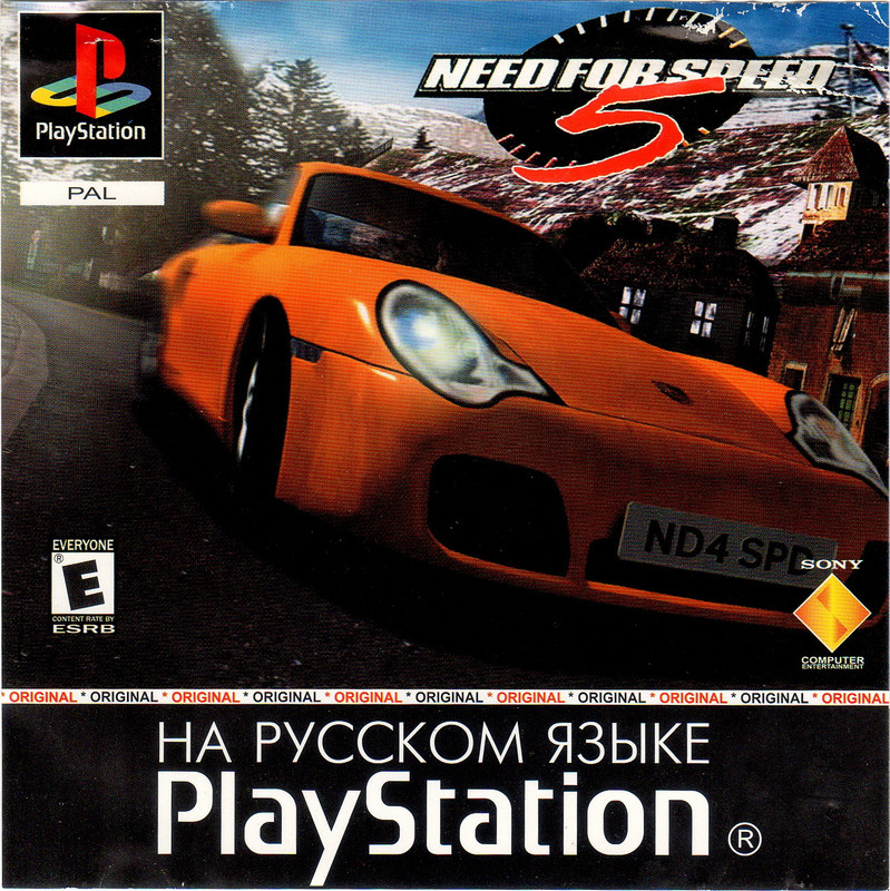 Need For Speed 5 Porsche Unleashed [SLUS-01104] [Russian] (1)