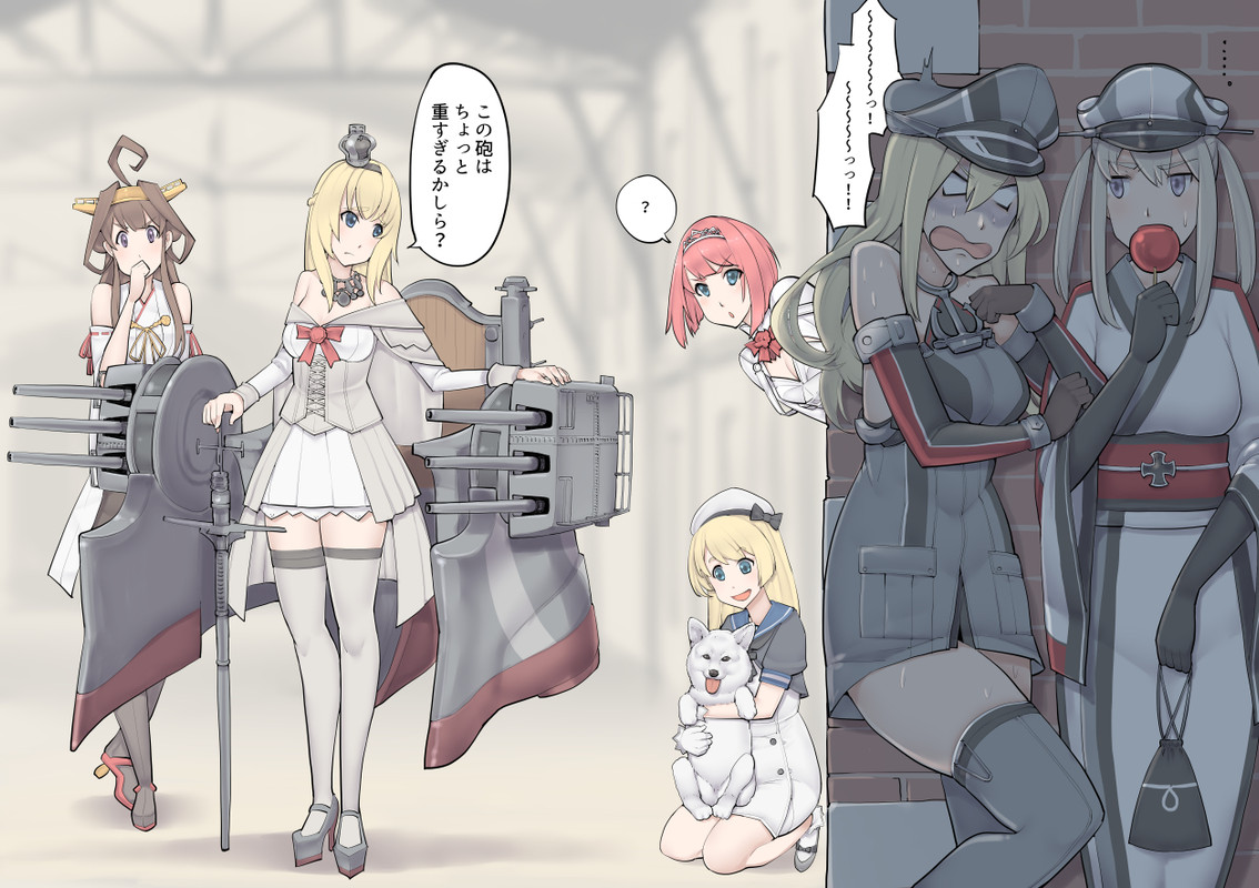 ark_royal_bismarck_graf_zeppelin_jervis_kongou_and_others_kant