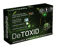 DeTOXID продукт