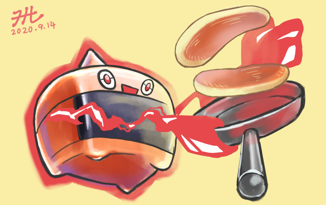 84378726_p0_master1200