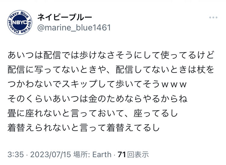 3BFB1444-0FB1-46D4-B9B1-6D02DE78E42C