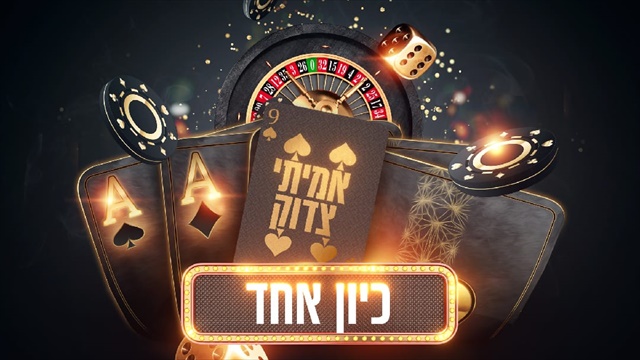 תמונה