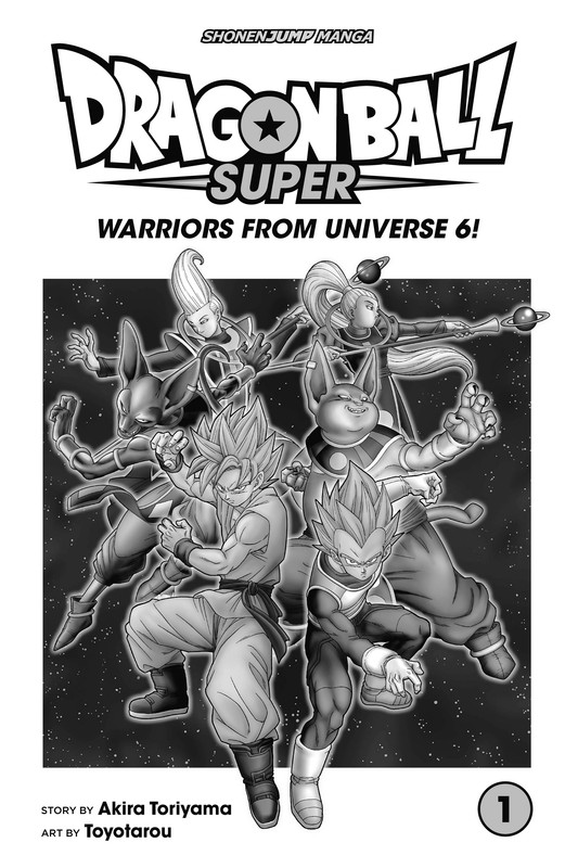 Dragon Ball Super - c001 (v01) - p003 [dig] [VIZ Media] [LuCaZ]