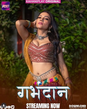 Garbhdaan (2025) Season 1 Episode 2 (Kahaniplay Originals)