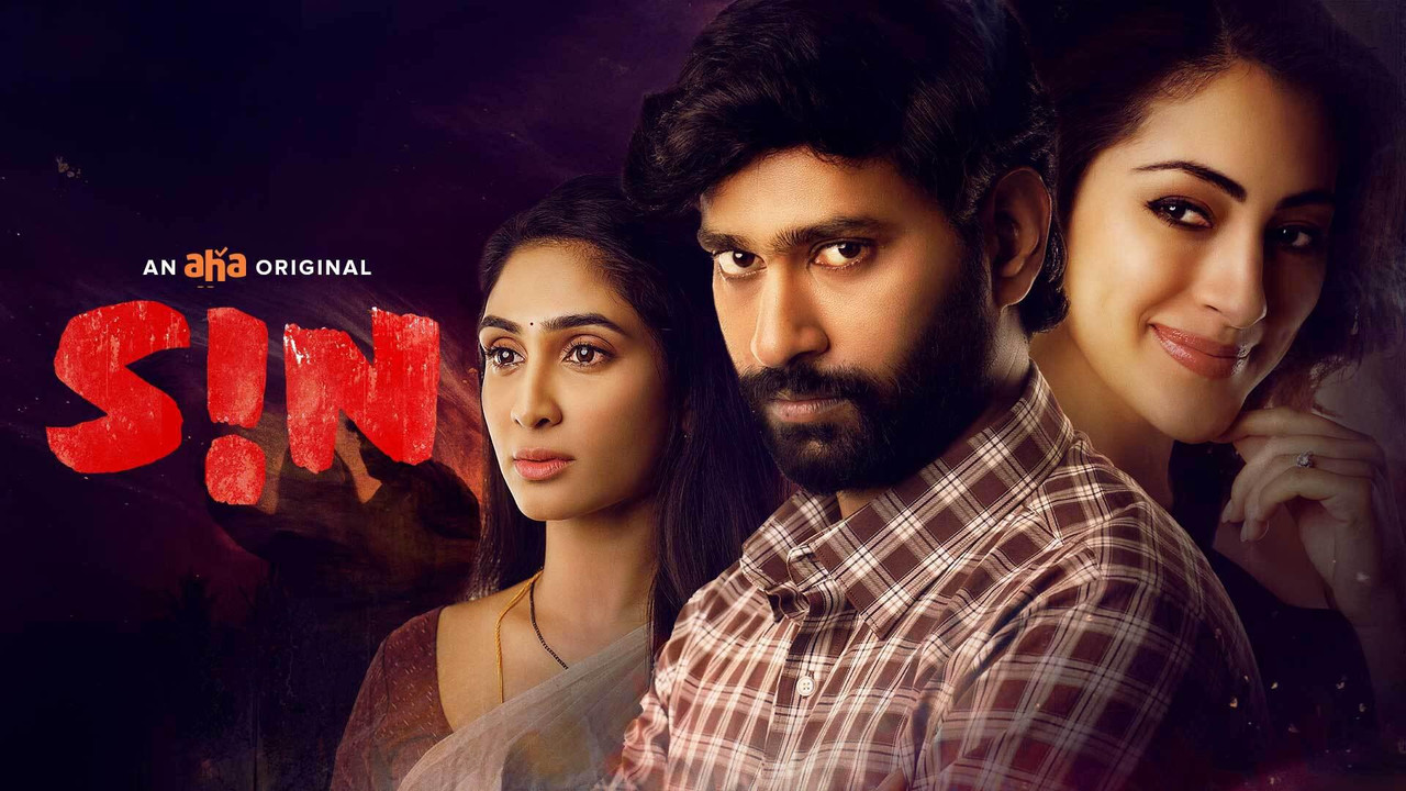Sin (2020) S01