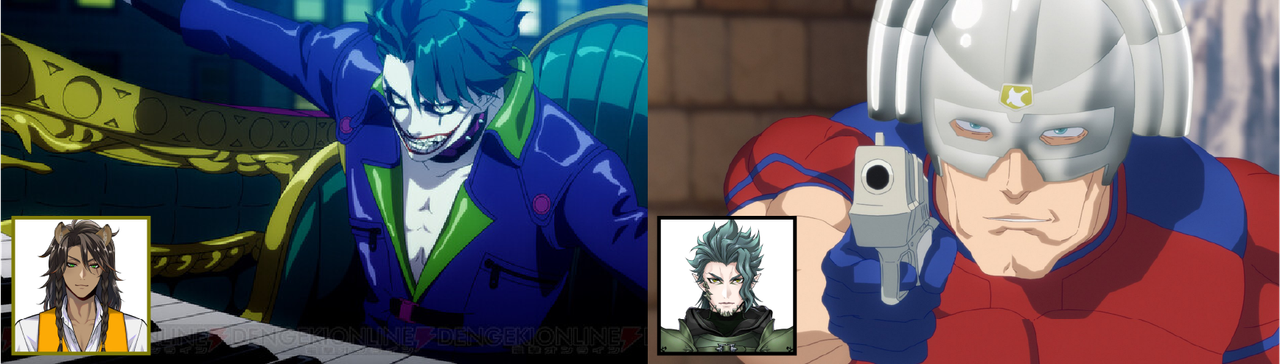 Ouran High School Host Club Anime Scene