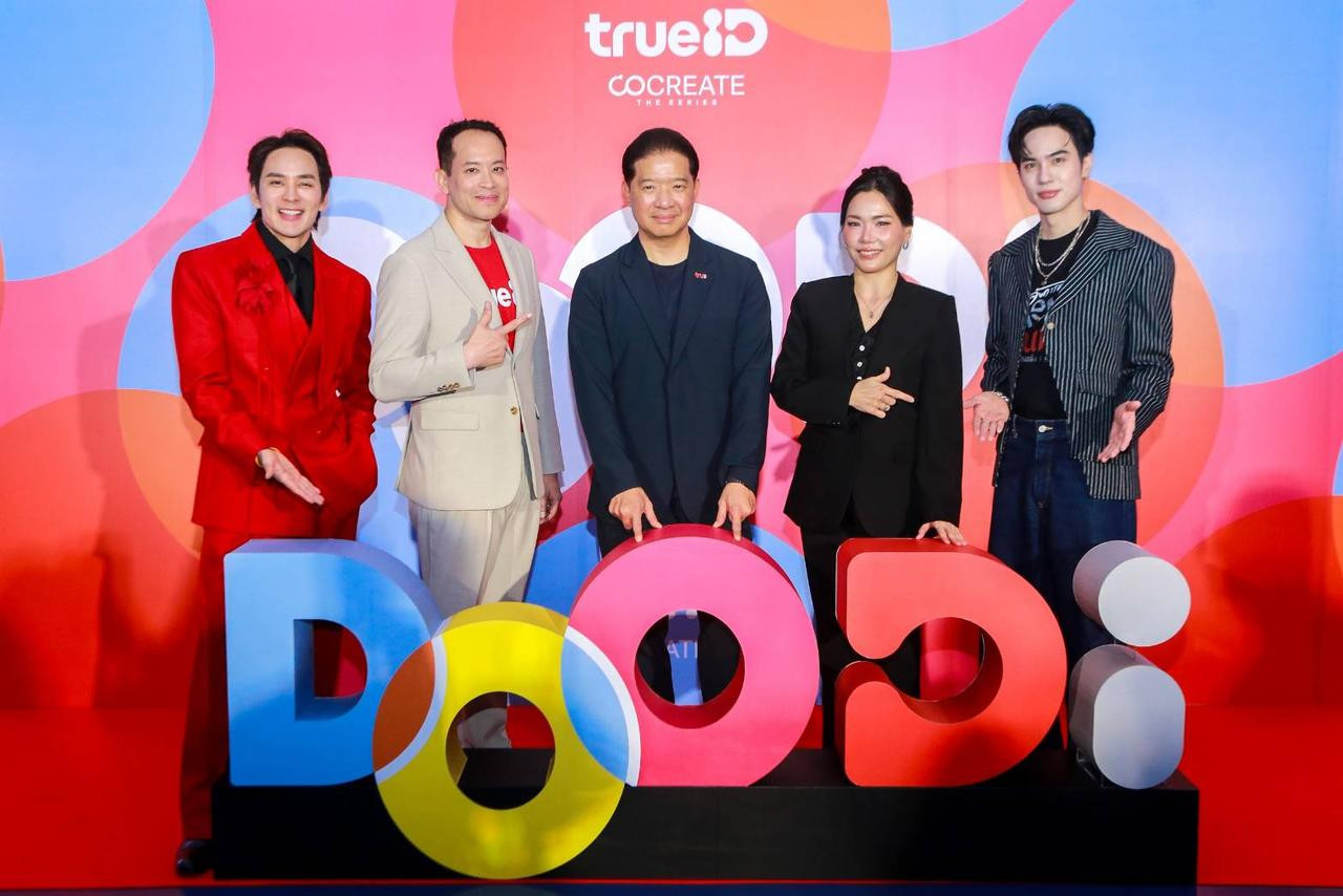 ชอบดู ต้องดูดิ! ทรูไอดีเผยโฉมแบรนด์ใหม่ “DOODi by TrueID”