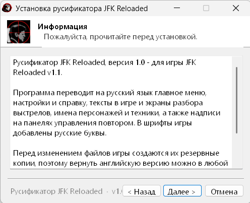 Znimok-ekrana-2026-08-09-052105.png