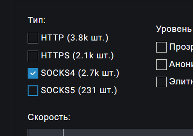 screenshot-5719.png