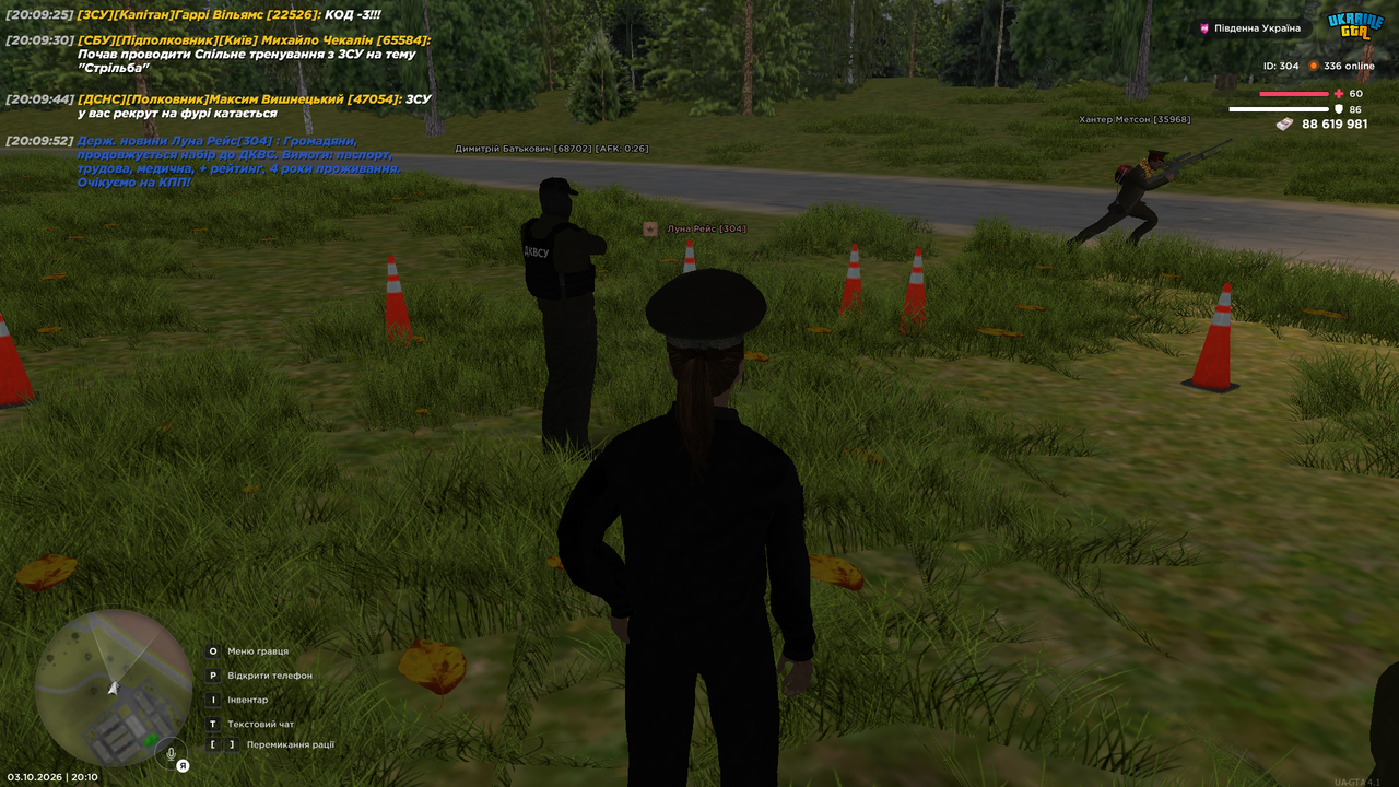 UKRAINE GTA 03 10 2026 20 10 00 (1)