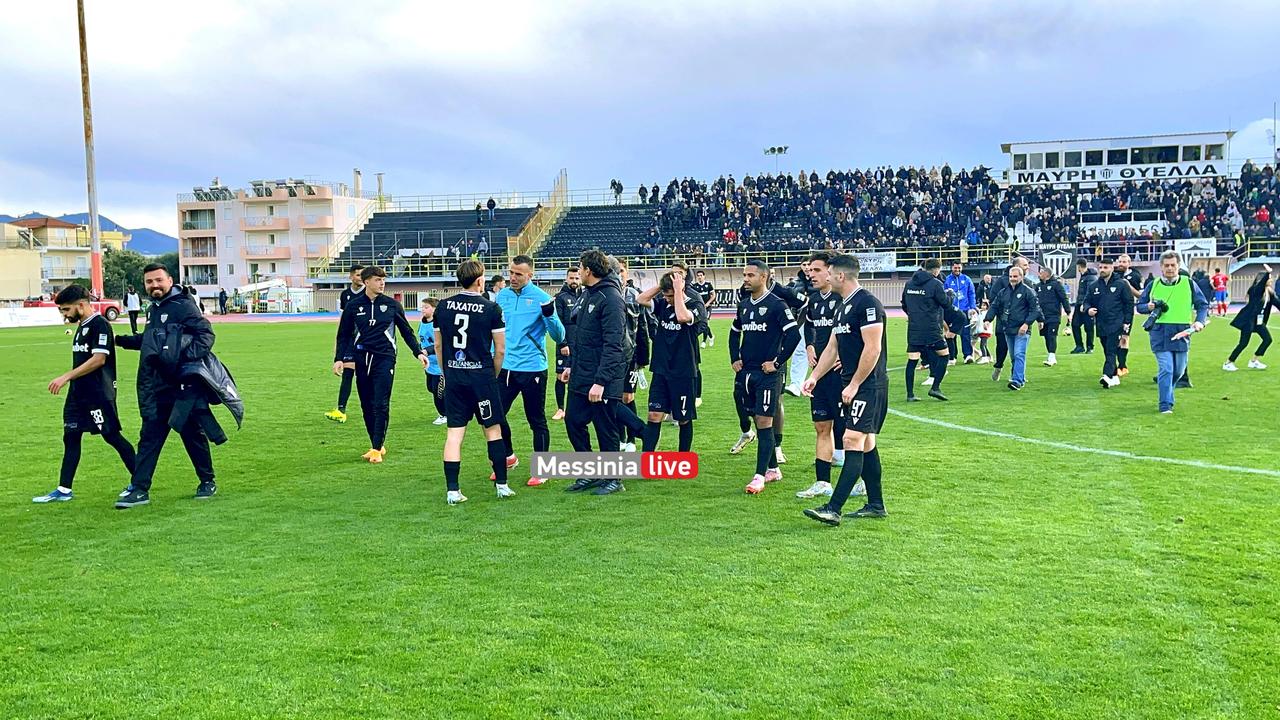 KALAMATA-PANIONIOS-IMG-1411
