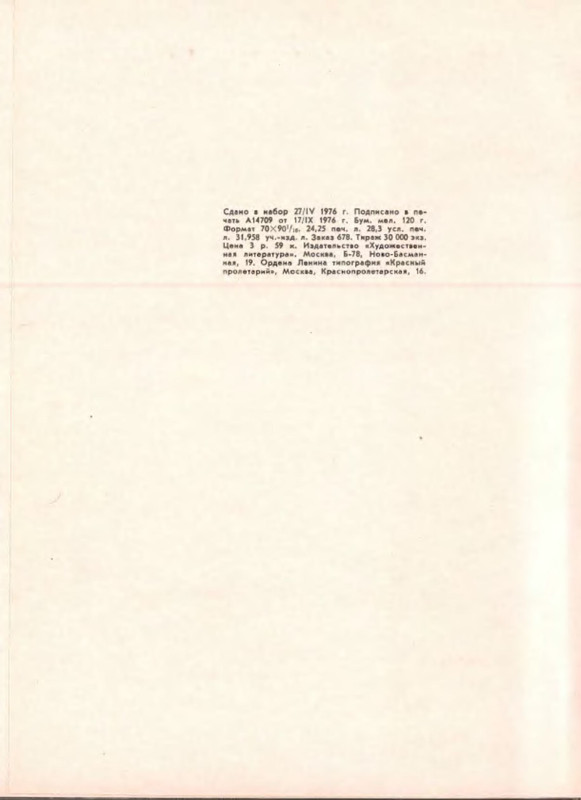 p0022
