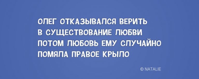 Отборная порция сочных стишков-пирожков