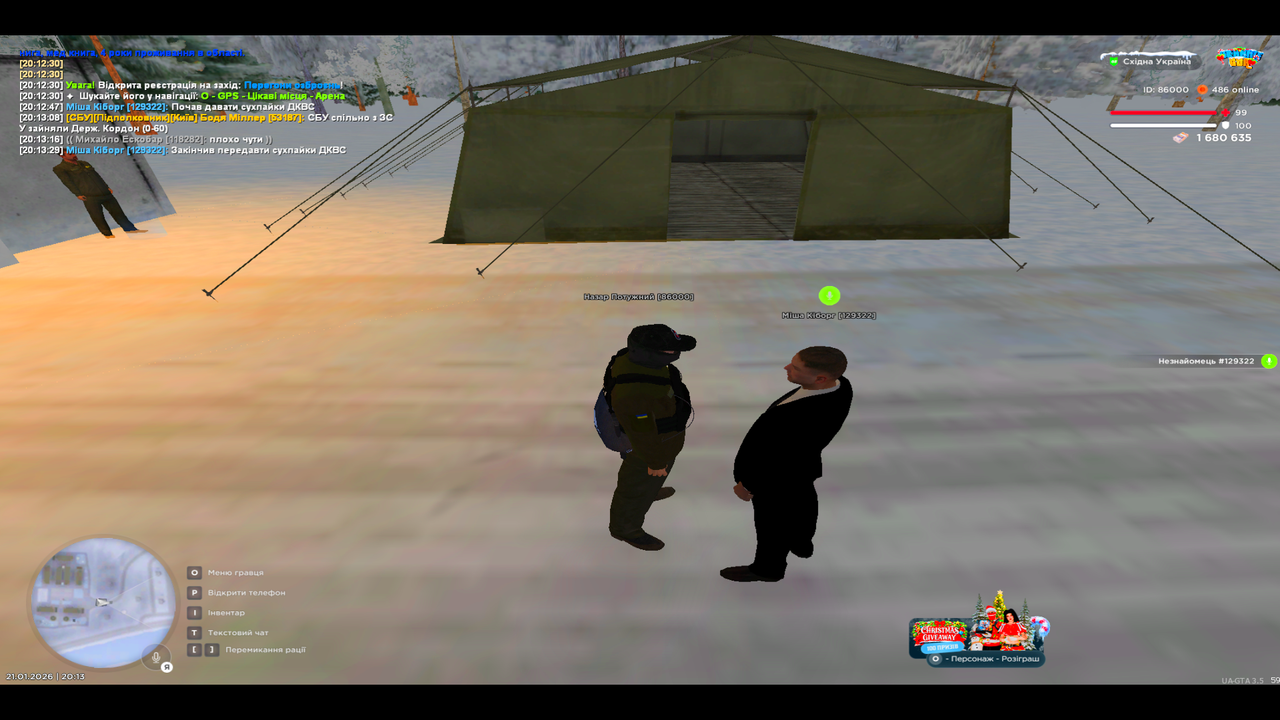 UKRAINE GTA 21 01 2026 20 13 35