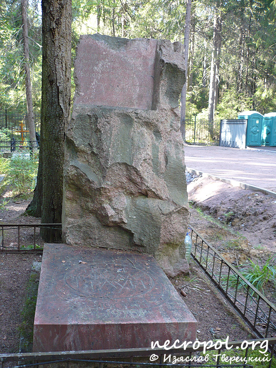 kom-braun1