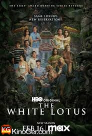 The White Lotus (2021)