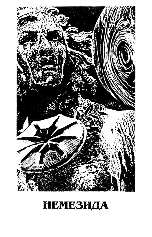 p0008
