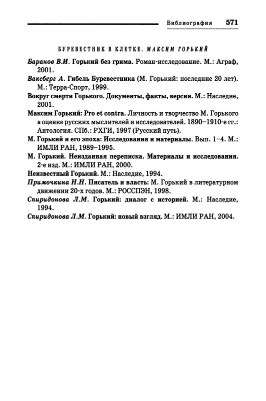 p0019