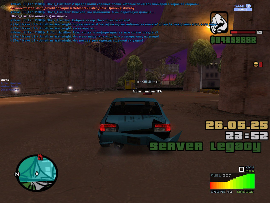 IMG_20250531_174751_965