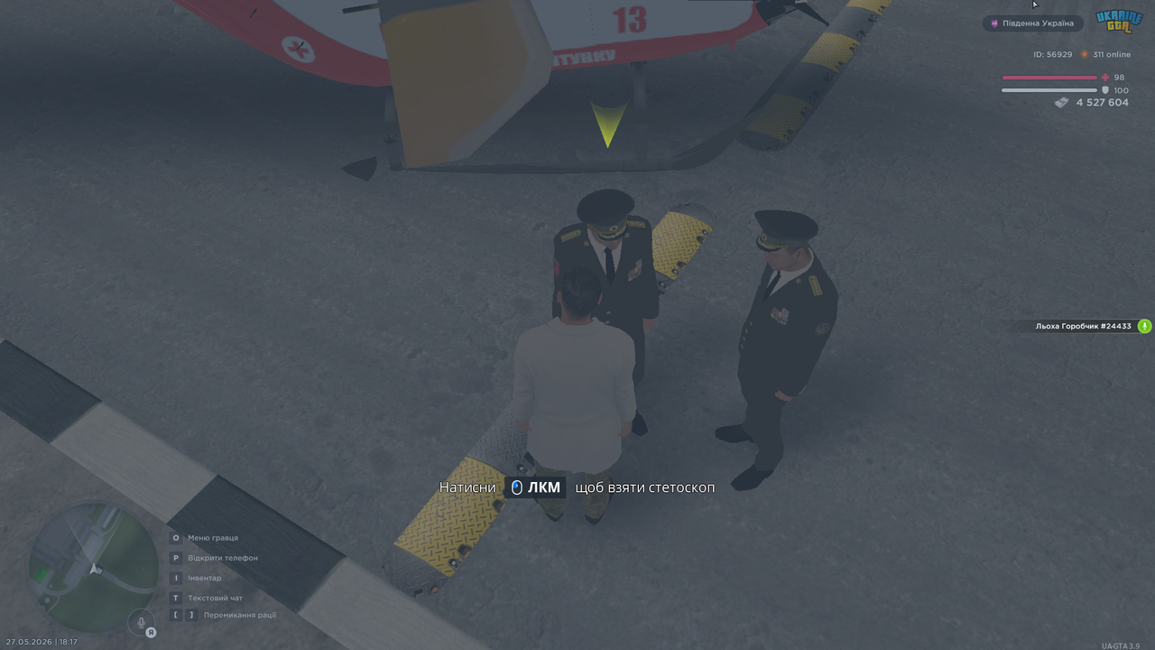 UKRAINE GTA 27 05 2026 18 17 05