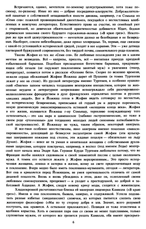 p0009