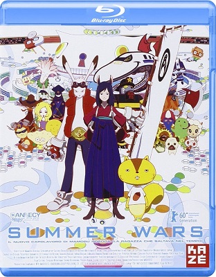 Summer Wars (2009) Bluray 1080p AVC DTS-HD MA DTS AC3 ITA JAP SPA FRA GER MultiSub