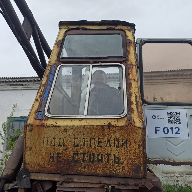 WhatsApp Image 2023-05-15 at 12.17.13 (2)