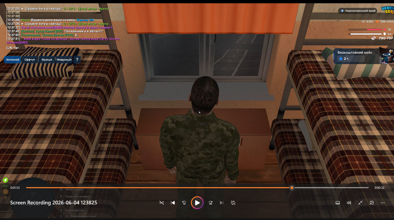 Screenshot 2026 06 04 140844