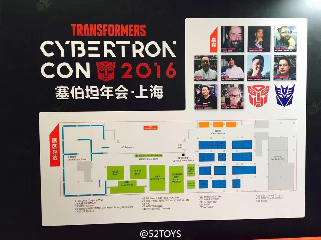 13737504_277402599299048_1143228543399163174_o