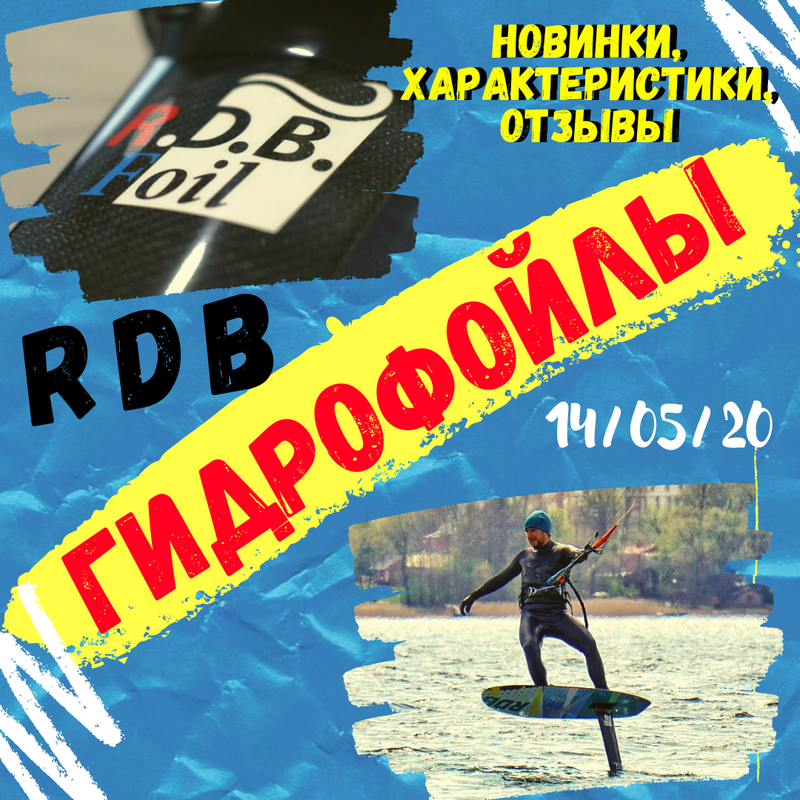 Впихнуть Непхихуемое, копия (2)