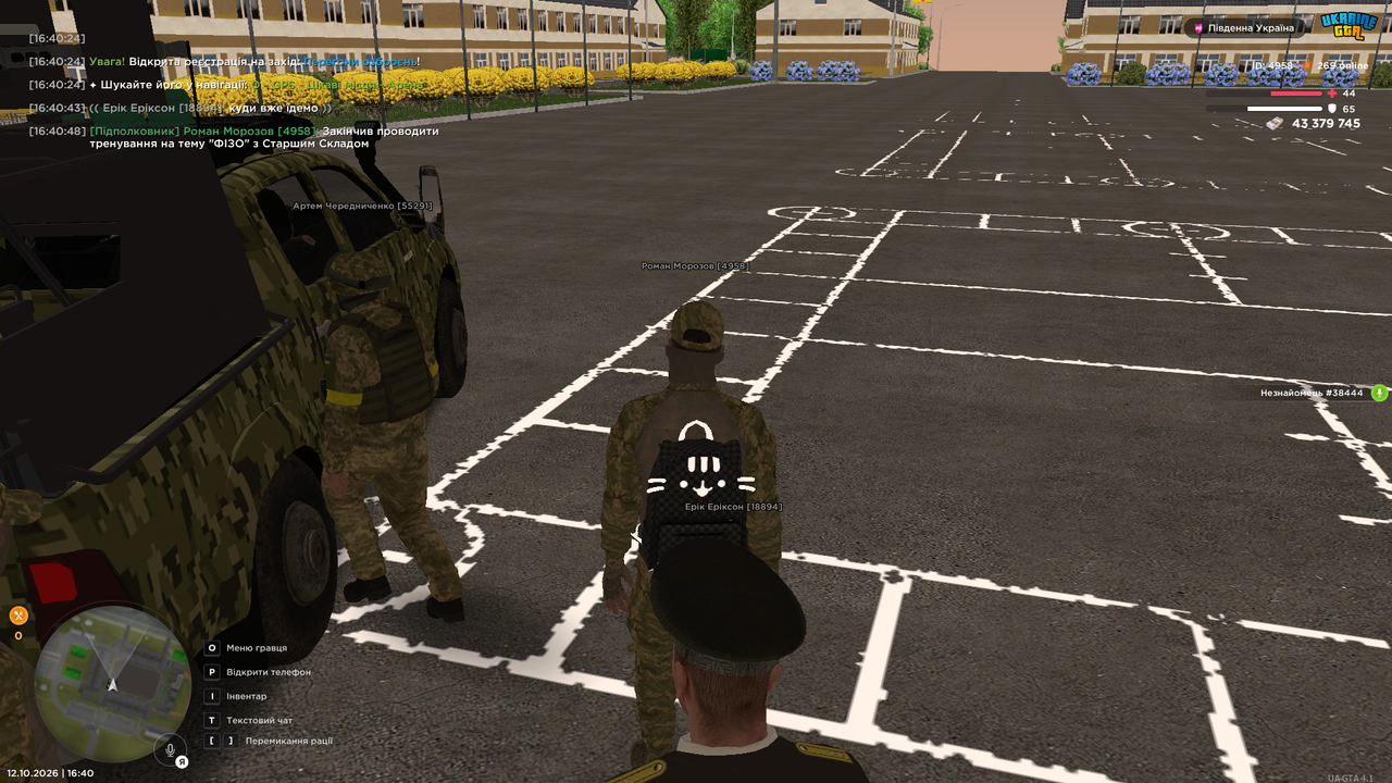 UKRAINE GTA 12 10 2026 16 40 49