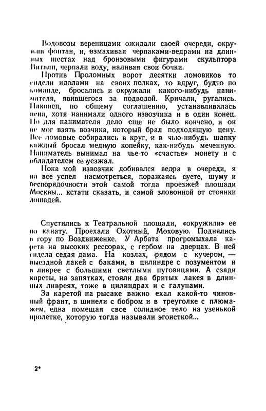 p0024