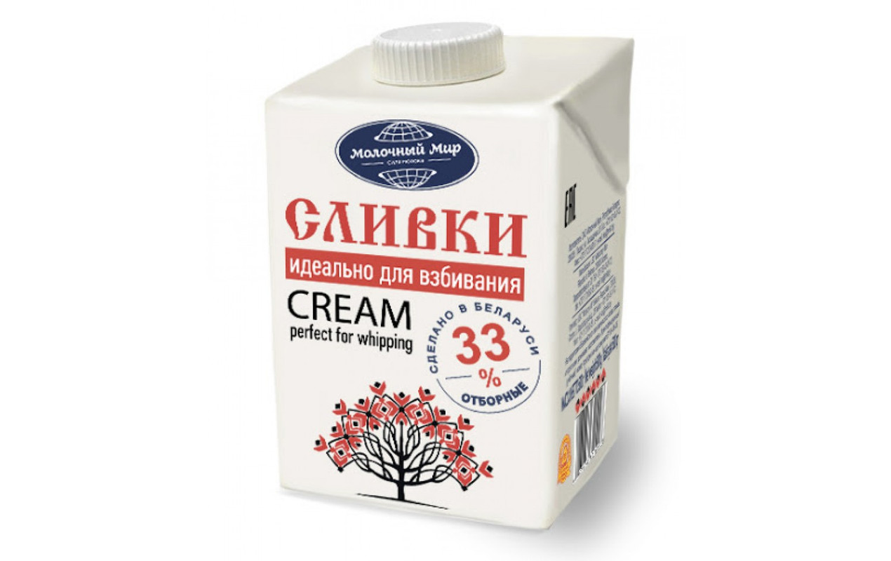 Брянский Молочный Комбинат Сливки 33 Купить Оптом