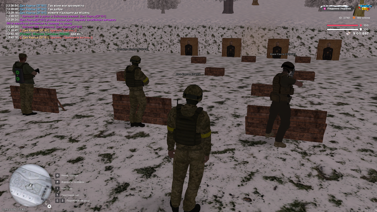 Grand Theft Auto San Andreas Screenshot 2026 02 11 13 40 19 26