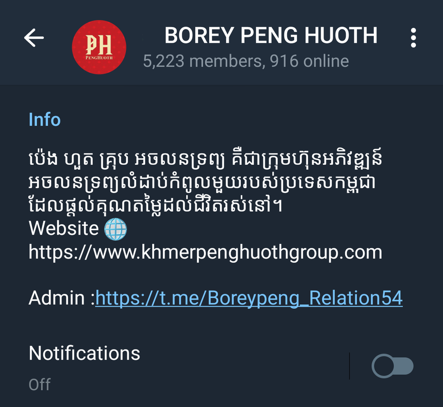 Screenshot_20250113-193818~2
