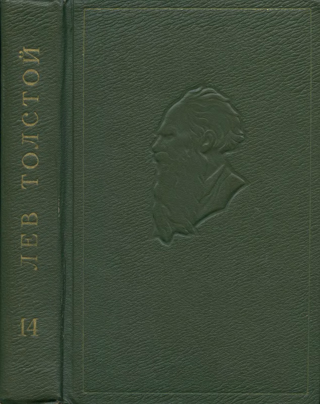 p0001