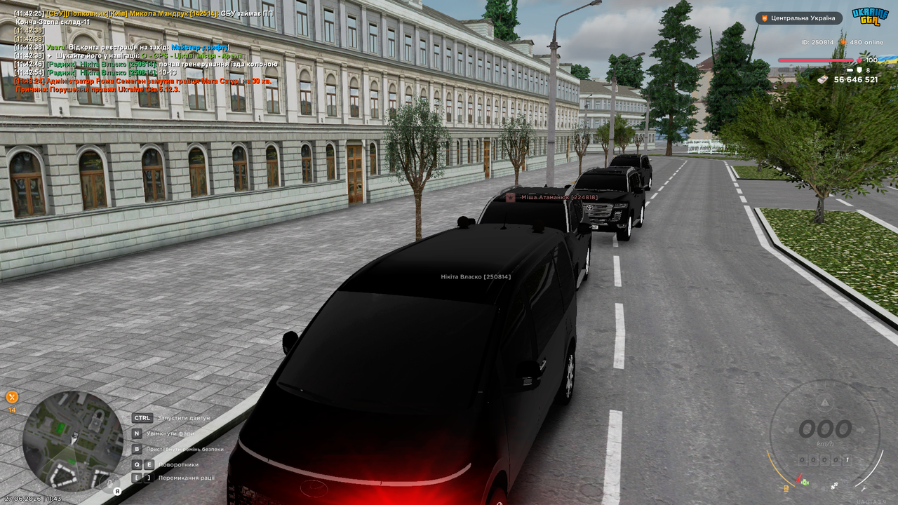 Grand Theft Auto San Andreas Screenshot 2026 06 27 11 43 41 15