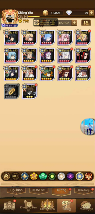 Screenshot 2025 12 18 170659