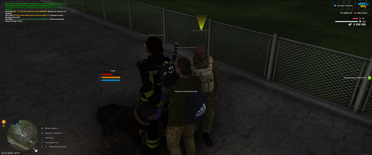 Grand Theft Auto San Andreas Screenshot 2026 04 23 20 15 01 38